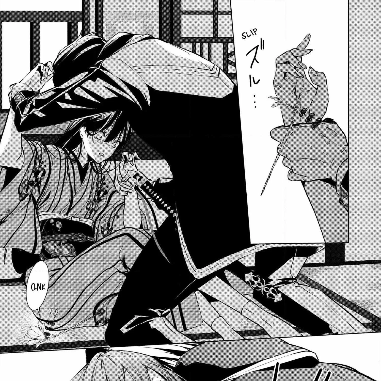 The Ayakashi Hunter's Tainted Bride Zinmanga X Chapter 8.1 Page 39