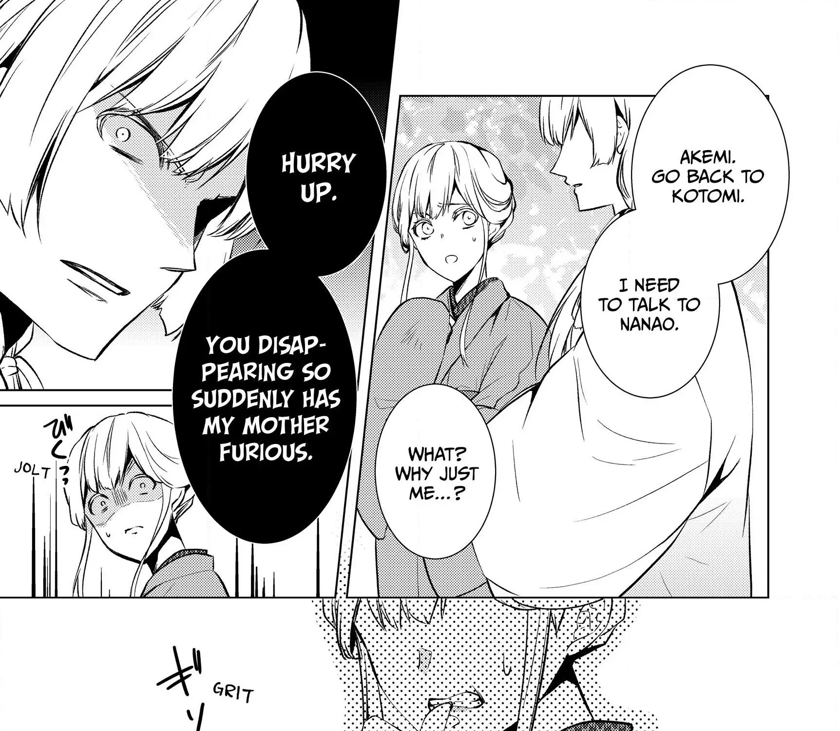 The Ayakashi Hunter's Tainted Bride Zinmanga X Chapter 7.2 Page 2