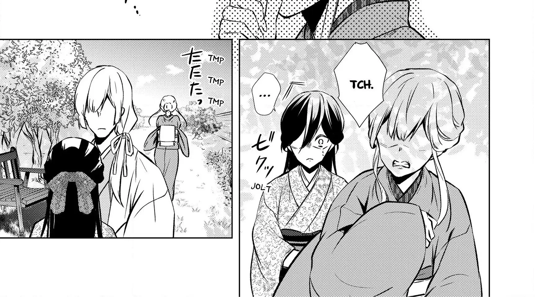 The Ayakashi Hunter's Tainted Bride Zinmanga X Chapter 7.2 Page 3