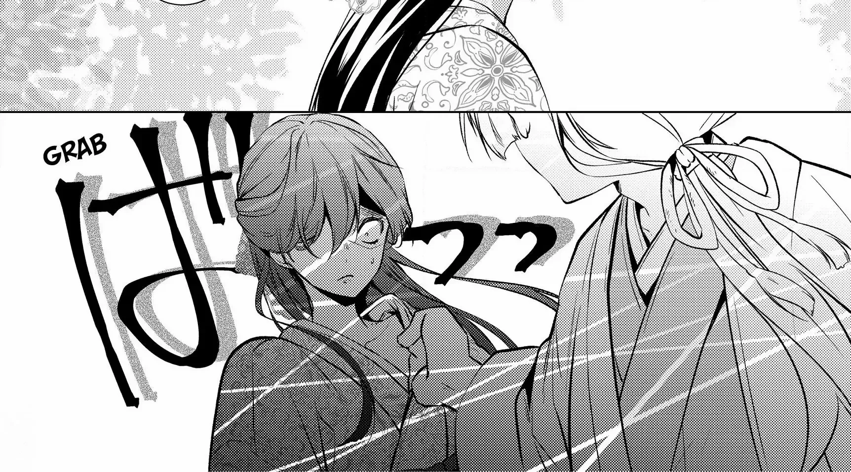 The Ayakashi Hunter's Tainted Bride Zinmanga X Chapter 7.2 Page 5