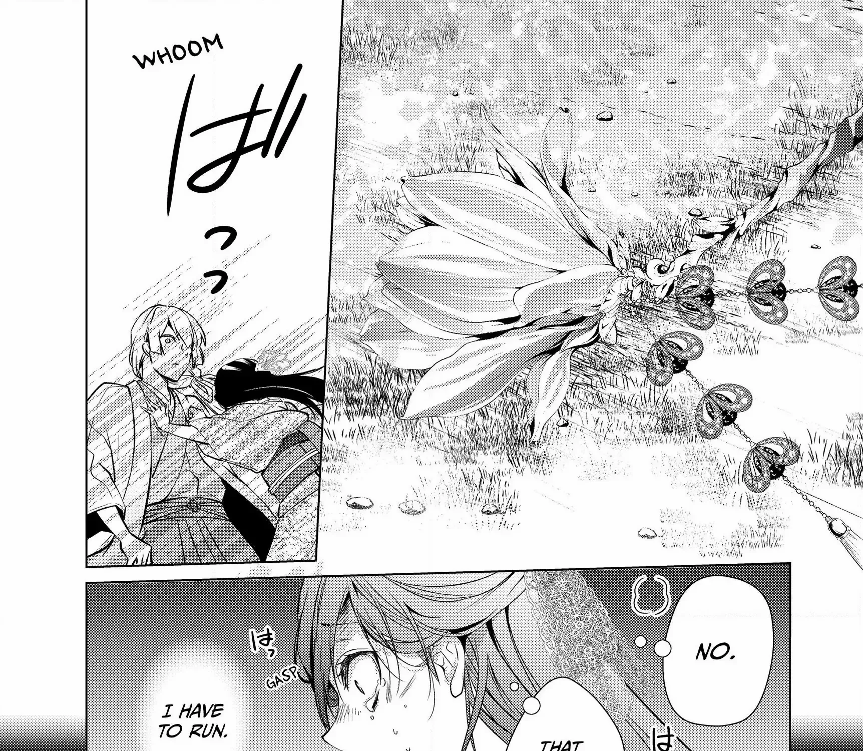 The Ayakashi Hunter's Tainted Bride Zinmanga X Chapter 7.2 Page 8