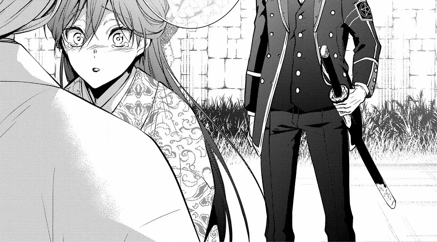 The Ayakashi Hunter's Tainted Bride Zinmanga X Chapter 7.2 Page 11