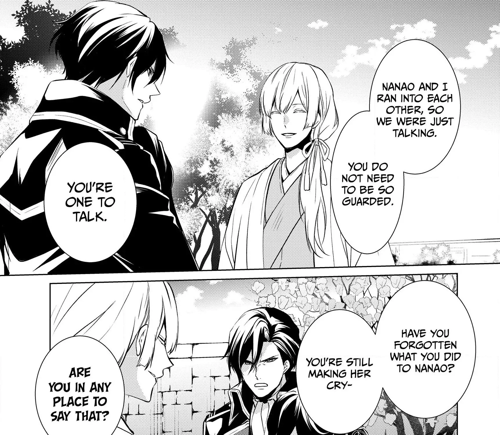 The Ayakashi Hunter's Tainted Bride Zinmanga X Chapter 7.2 Page 14