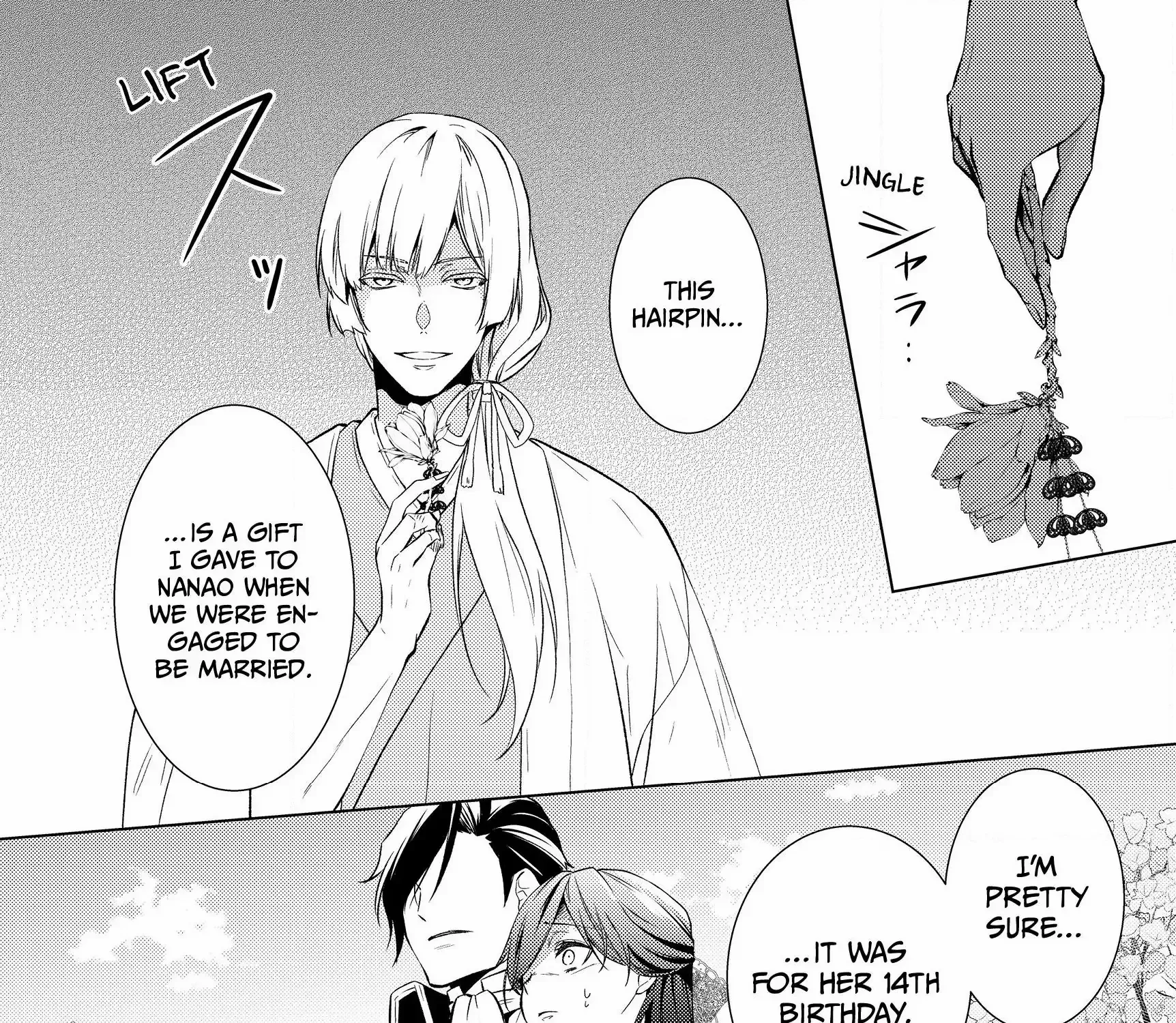 The Ayakashi Hunter's Tainted Bride Zinmanga X Chapter 7.2 Page 16