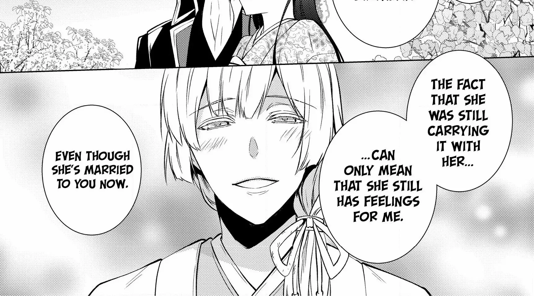 The Ayakashi Hunter's Tainted Bride Zinmanga X Chapter 7.2 Page 17