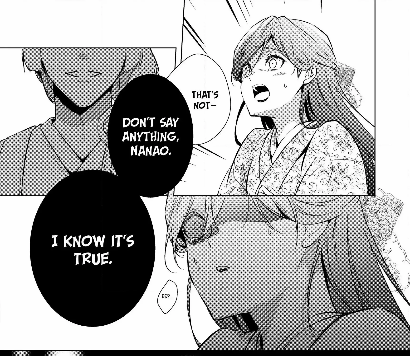 The Ayakashi Hunter's Tainted Bride Zinmanga X Chapter 7.2 Page 18