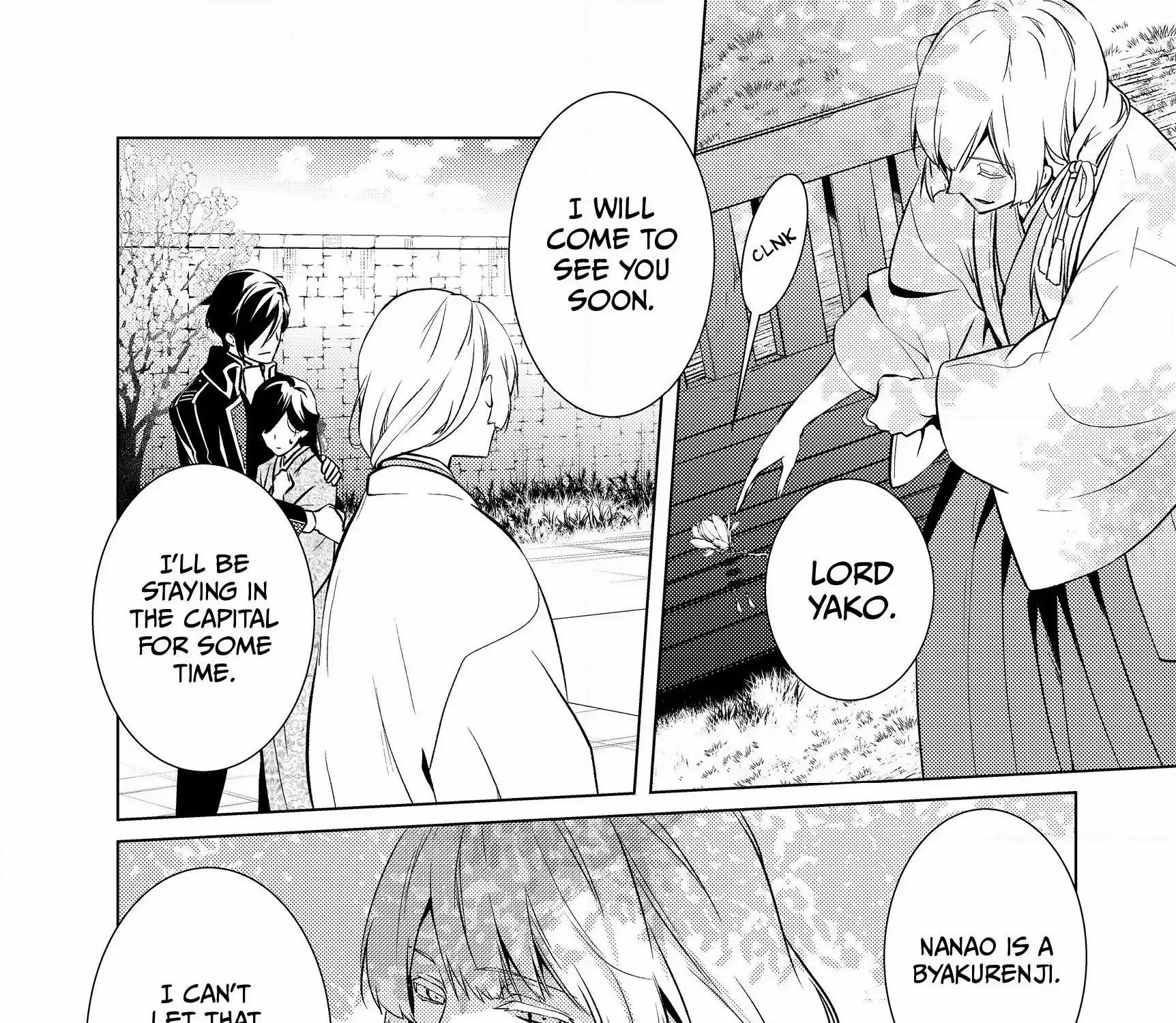 The Ayakashi Hunter's Tainted Bride Zinmanga X Chapter 7.2 Page 20