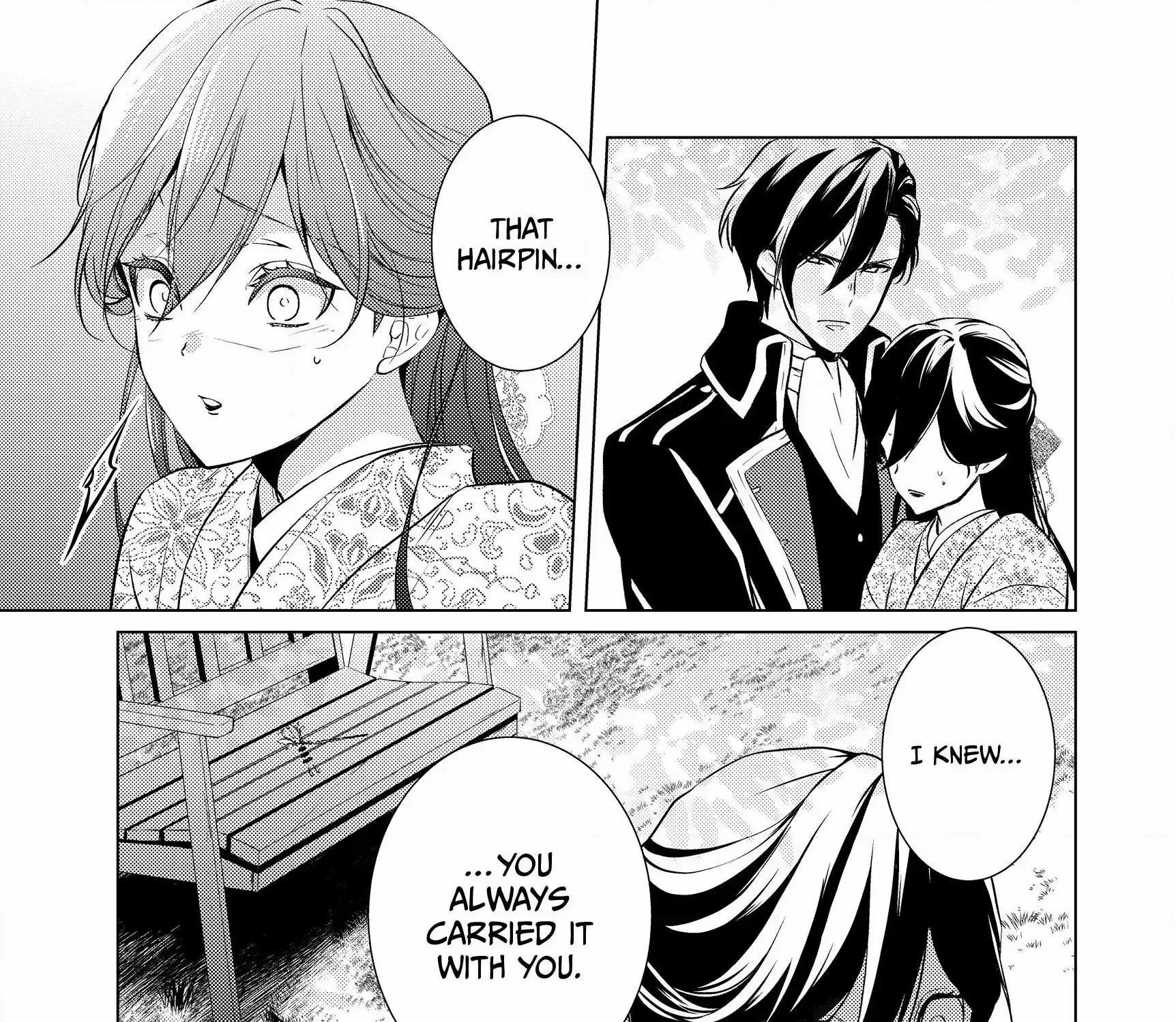 The Ayakashi Hunter's Tainted Bride Zinmanga X Chapter 7.2 Page 22