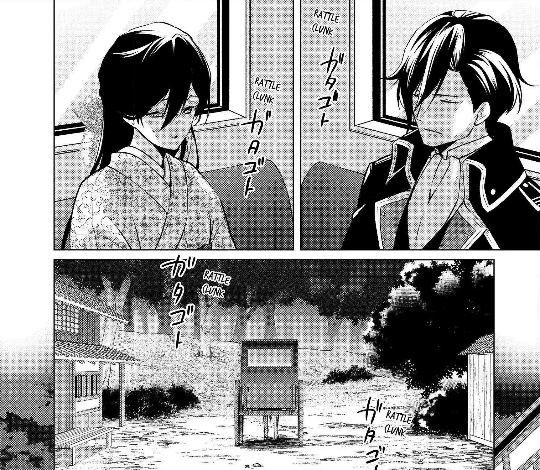 The Ayakashi Hunter's Tainted Bride Zinmanga X Chapter 7.2 Page 28