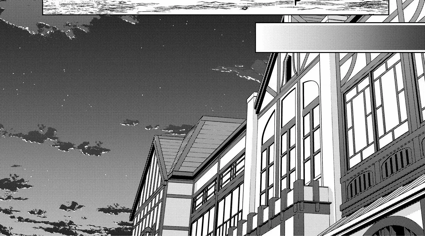 The Ayakashi Hunter's Tainted Bride Zinmanga X Chapter 7.2 Page 29