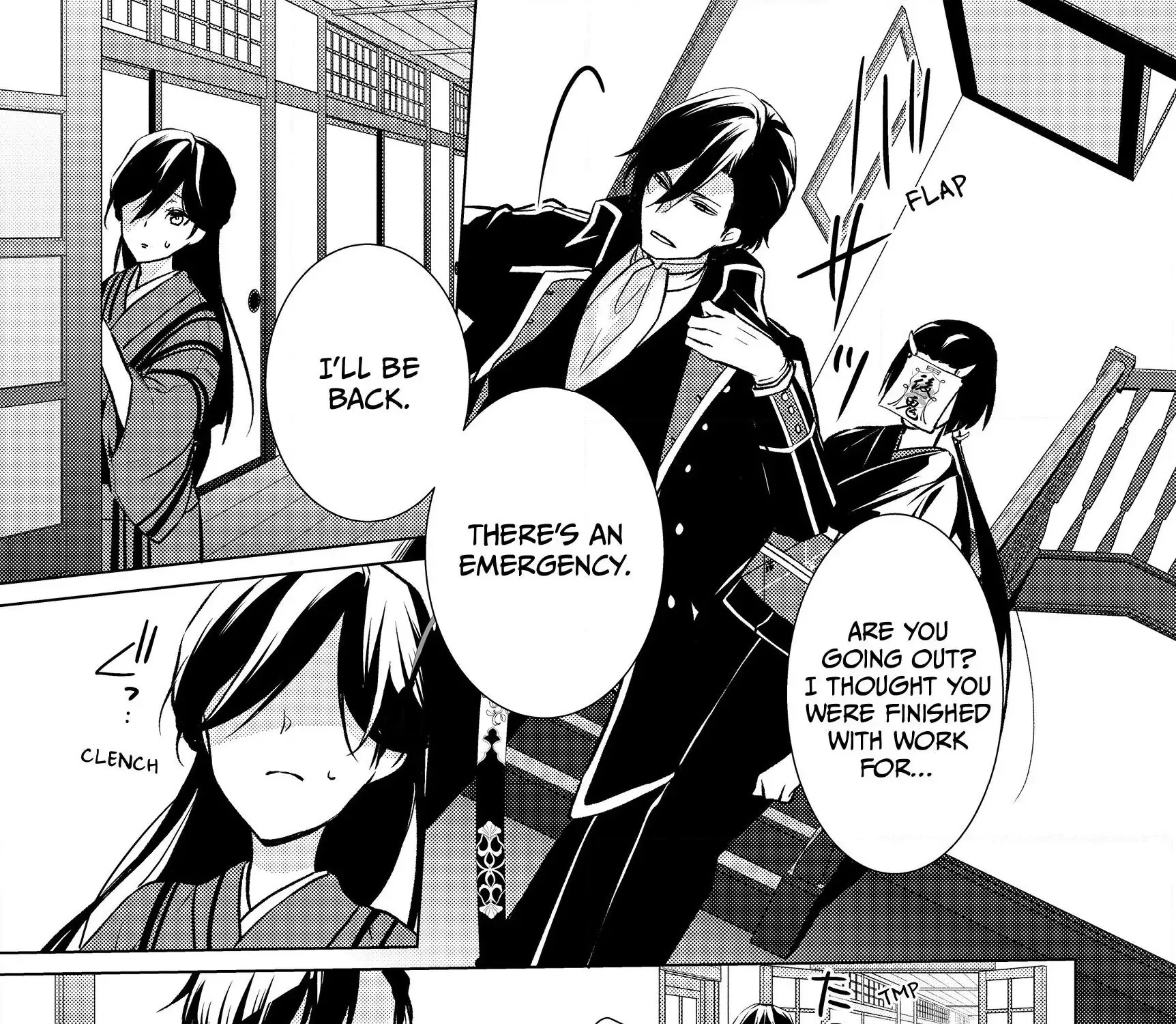 The Ayakashi Hunter's Tainted Bride Zinmanga X Chapter 7.2 Page 30