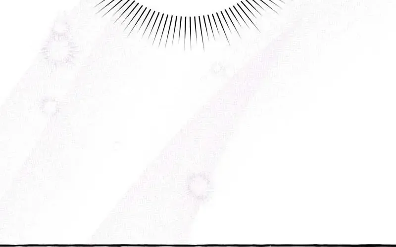 Are We Still In Love? Zinmanga X Chapter 42 Page 22