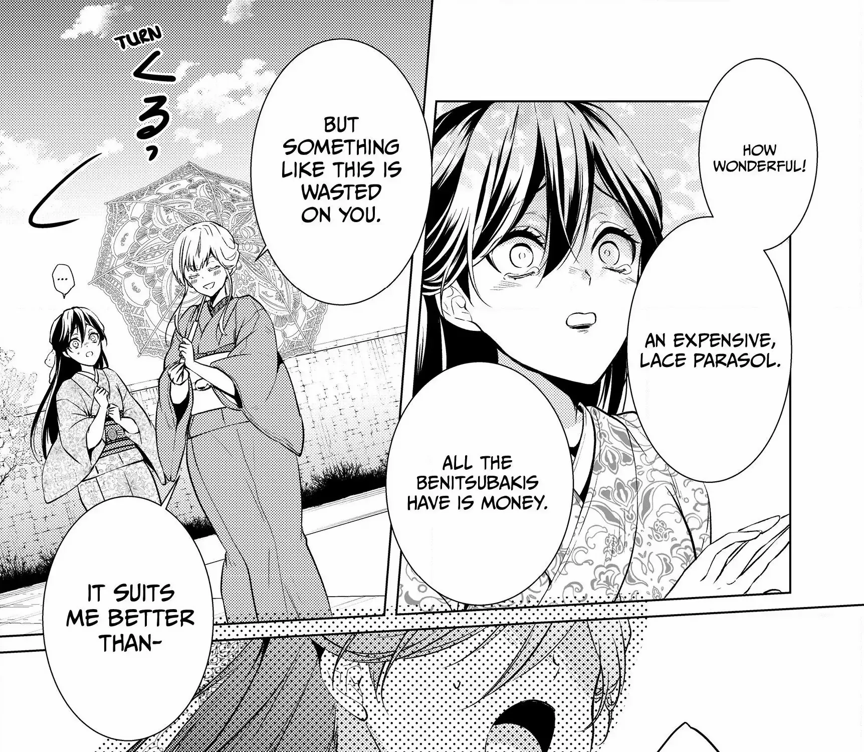 The Ayakashi Hunter's Tainted Bride Zinmanga X Chapter 7.1 Page 10