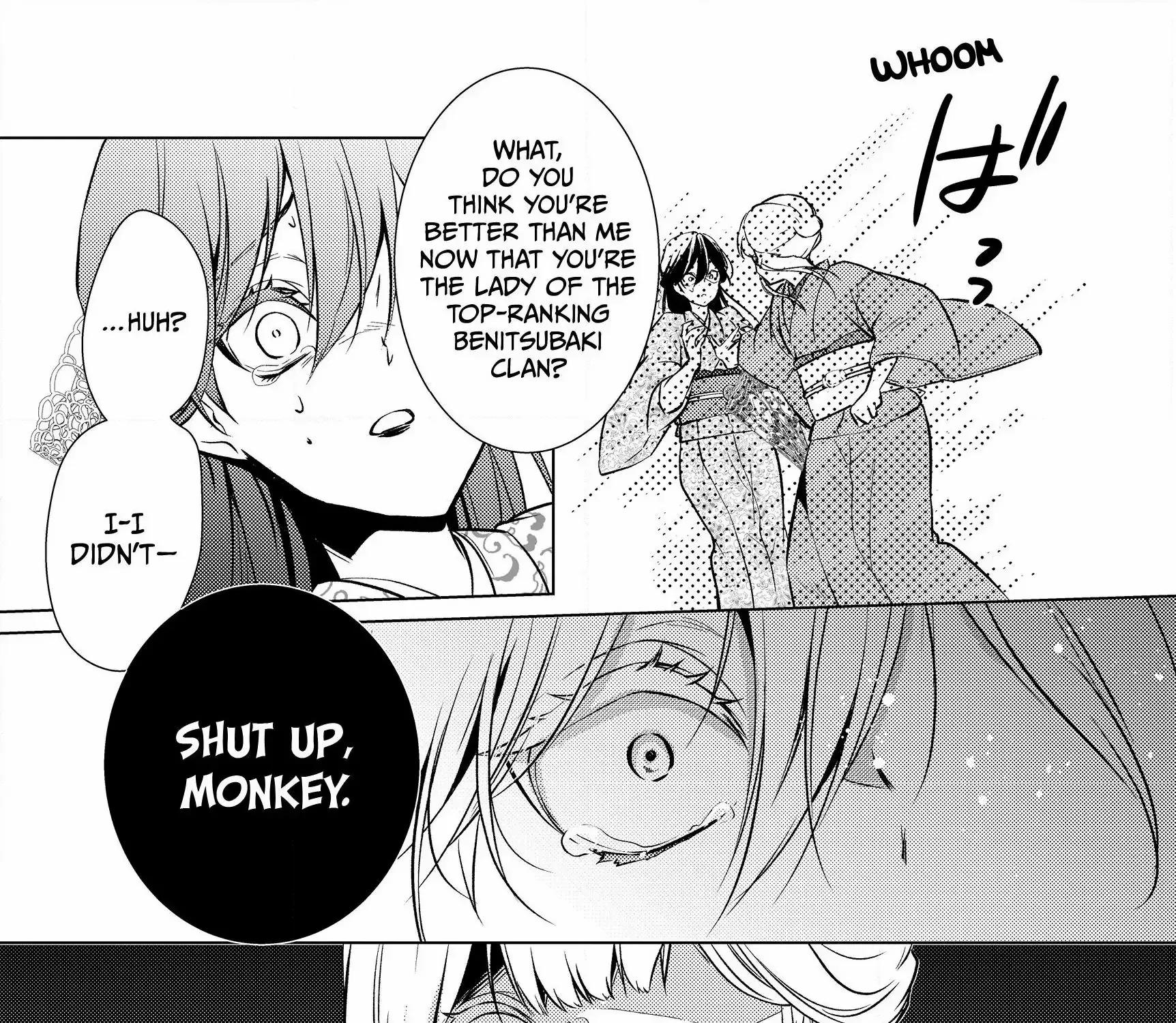 The Ayakashi Hunter's Tainted Bride Zinmanga X Chapter 7.1 Page 14