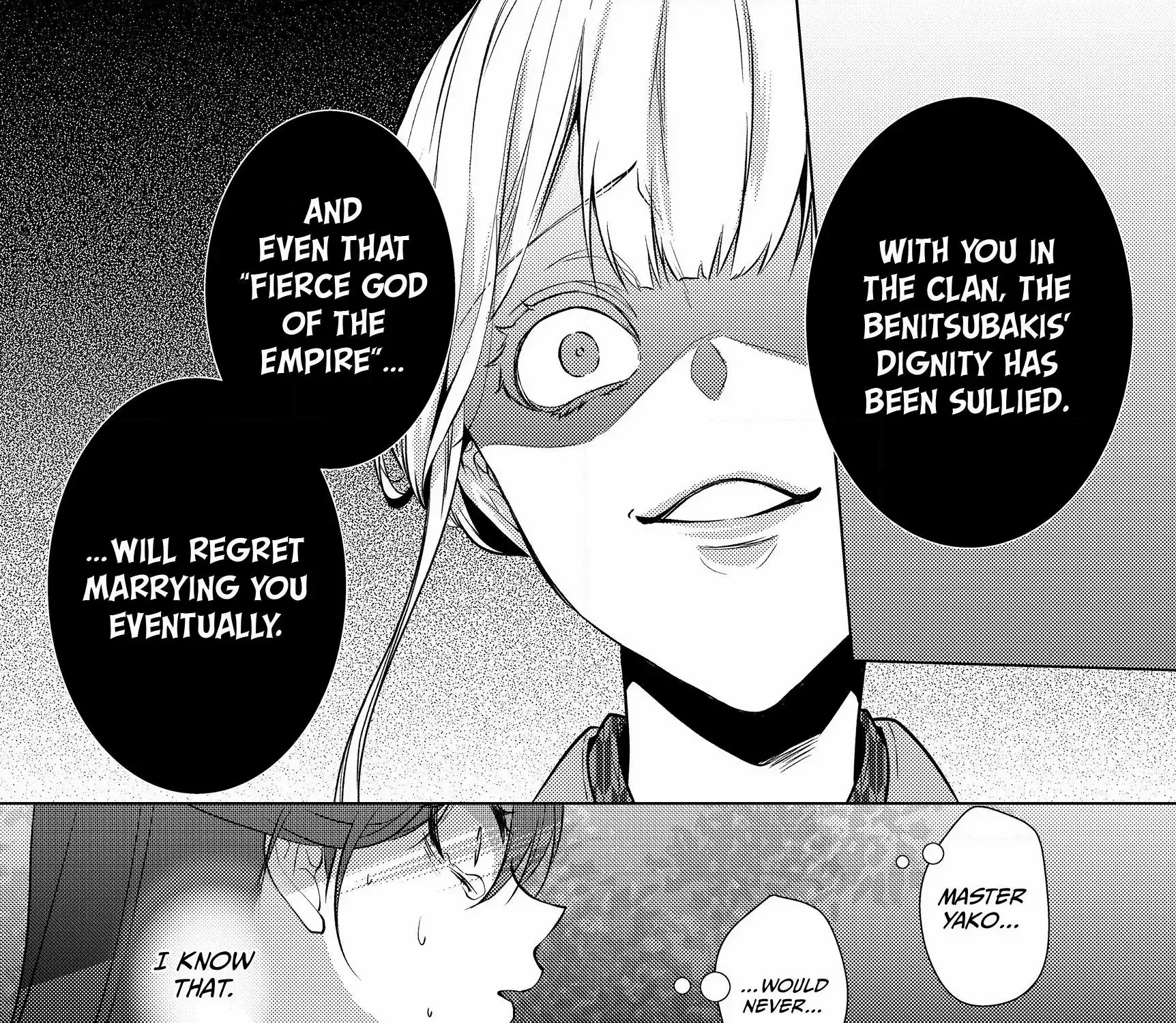 The Ayakashi Hunter's Tainted Bride Zinmanga X Chapter 7.1 Page 16