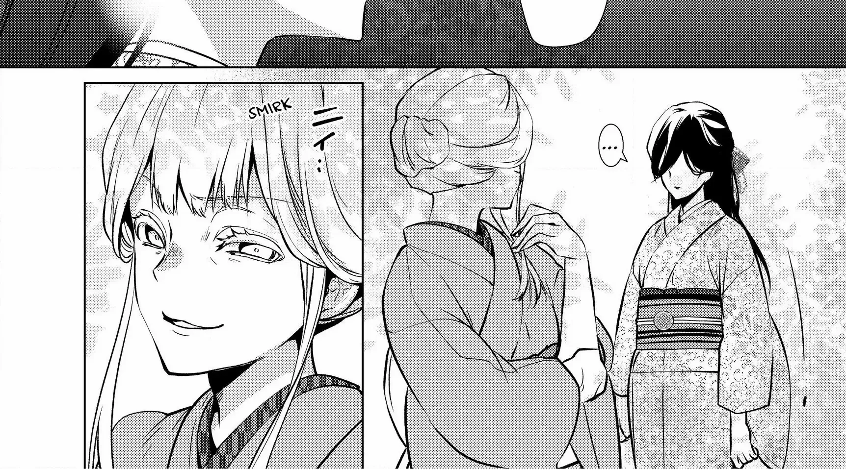 The Ayakashi Hunter's Tainted Bride Zinmanga X Chapter 7.1 Page 17