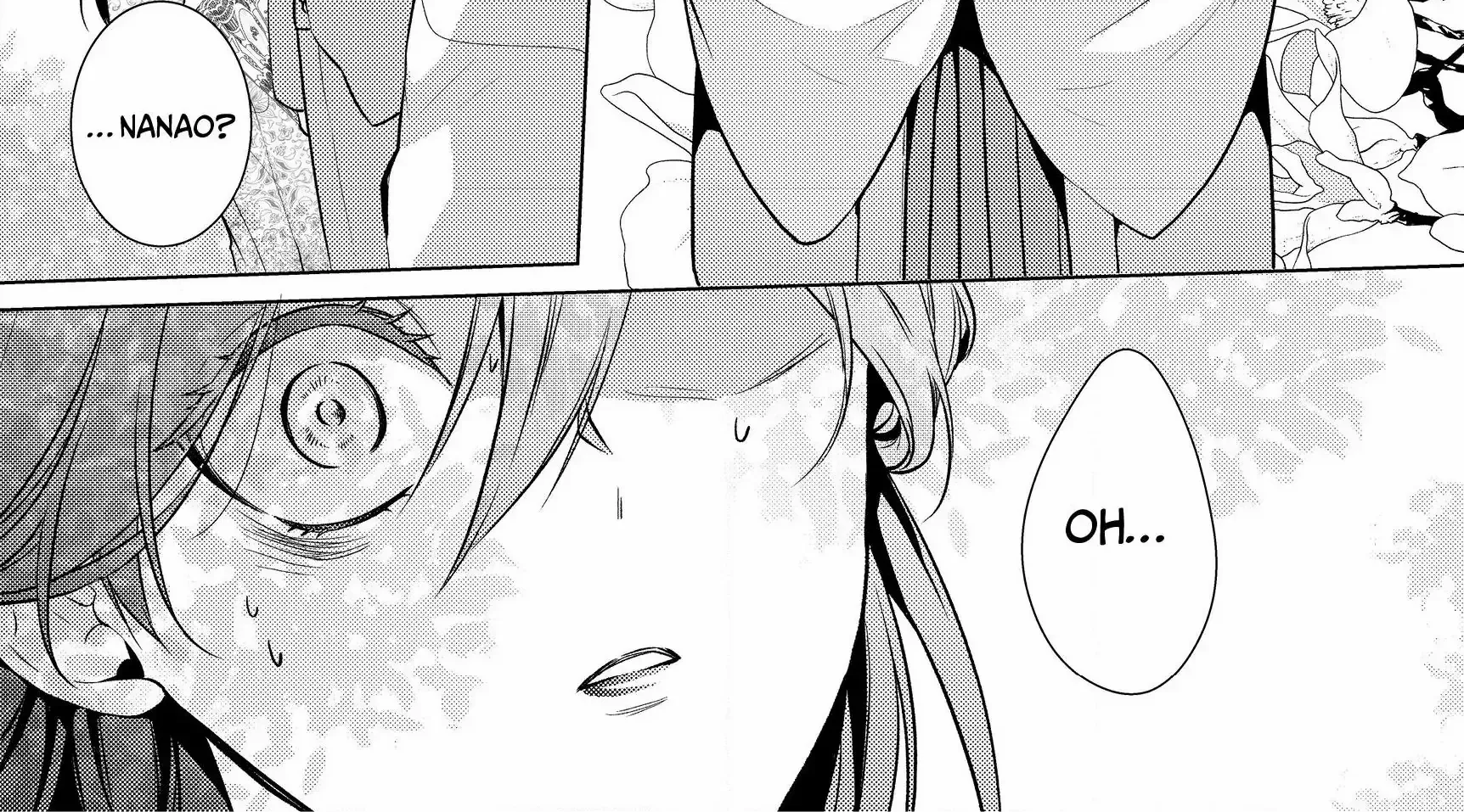 The Ayakashi Hunter's Tainted Bride Zinmanga X Chapter 7.1 Page 19