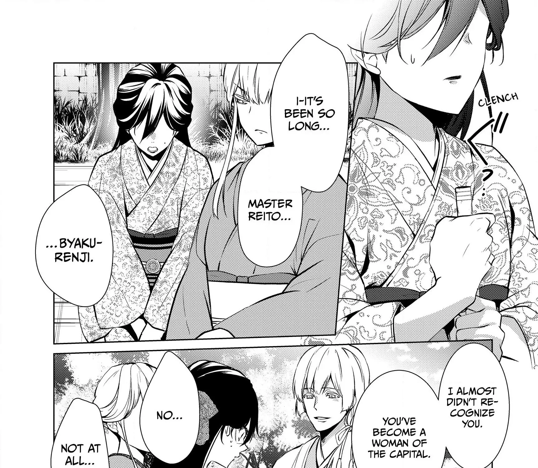 The Ayakashi Hunter's Tainted Bride Zinmanga X Chapter 7.1 Page 20