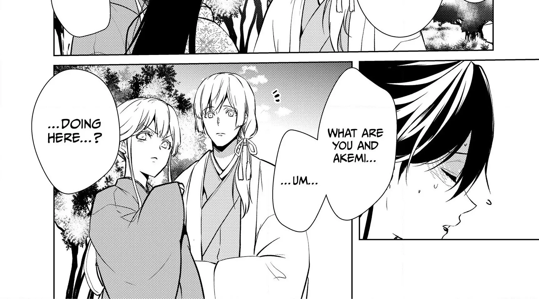 The Ayakashi Hunter's Tainted Bride Zinmanga X Chapter 7.1 Page 21