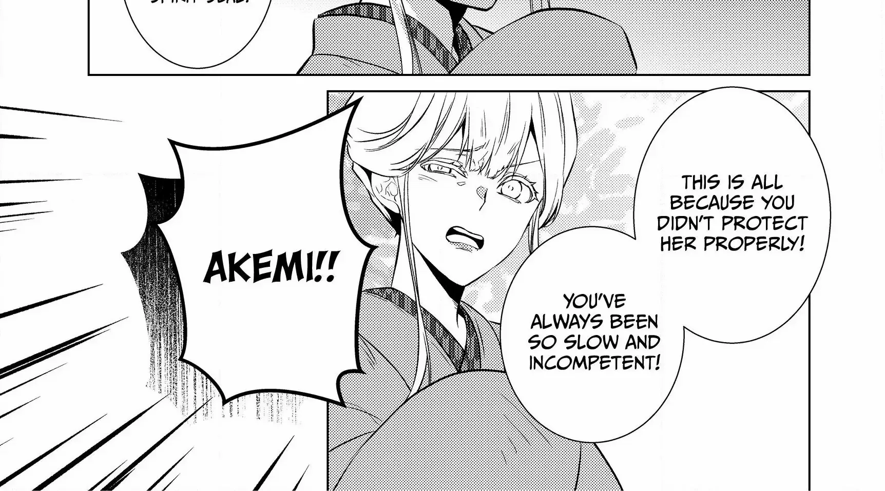 The Ayakashi Hunter's Tainted Bride Zinmanga X Chapter 7.1 Page 23