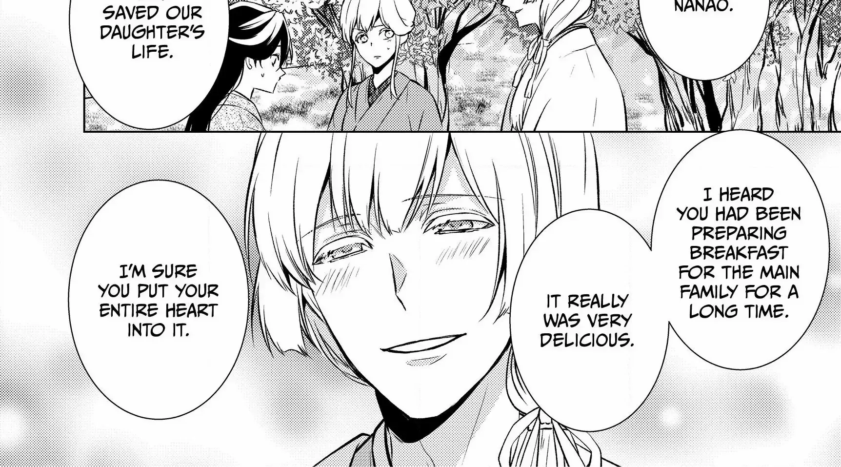 The Ayakashi Hunter's Tainted Bride Zinmanga X Chapter 7.1 Page 25