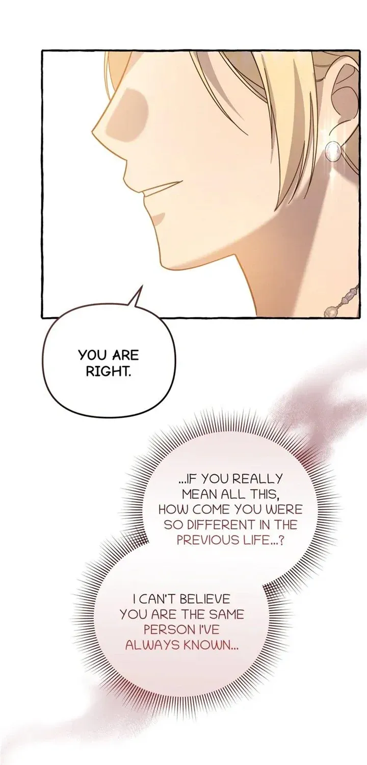 Are We Still In Love? Zinmanga X Chapter 25 Page 78