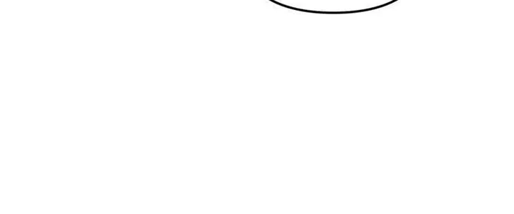 Are We Still In Love? Zinmanga X Chapter 23 Page 65