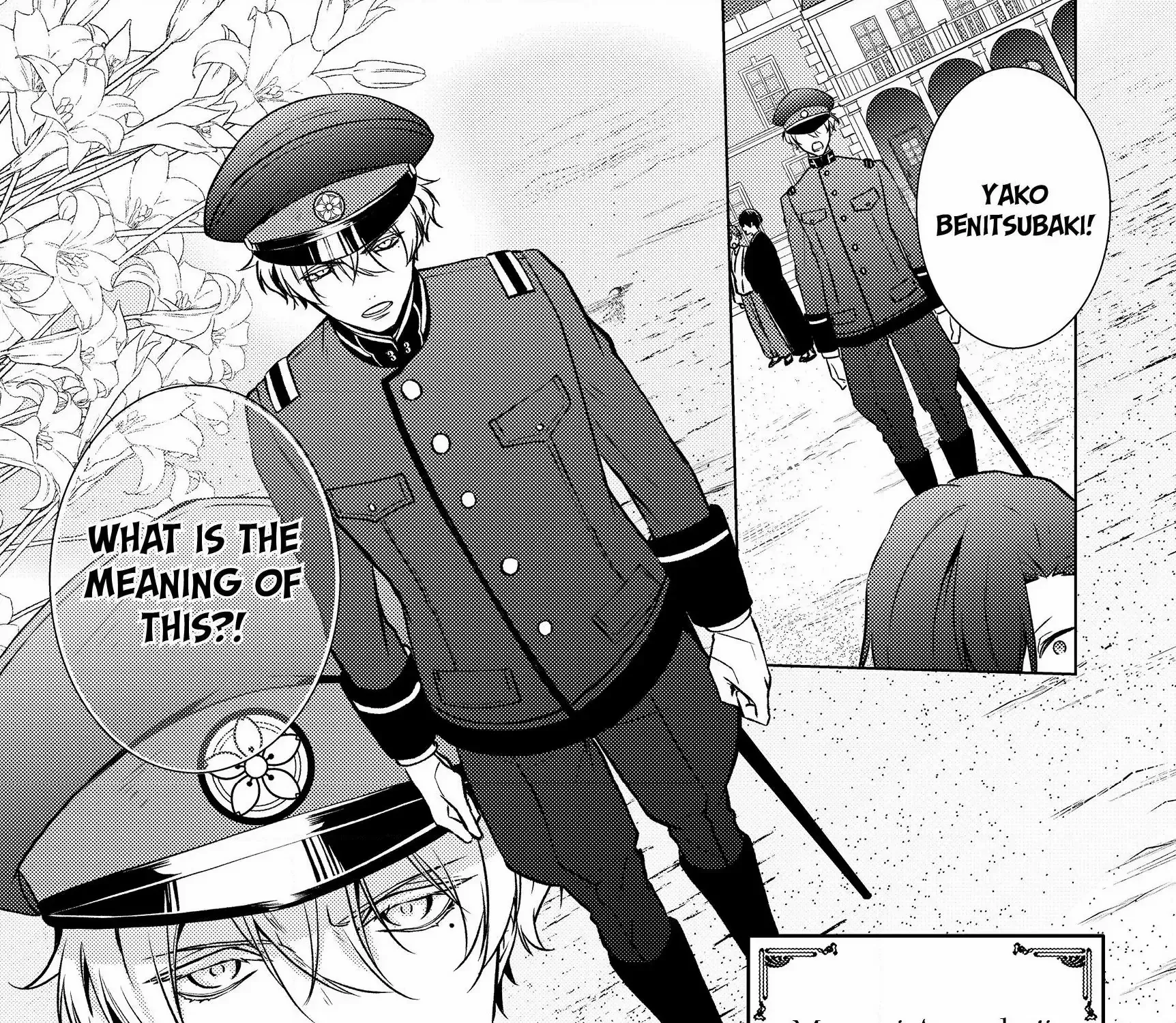 The Ayakashi Hunter's Tainted Bride Zinmanga X Chapter 6.2 Page 4