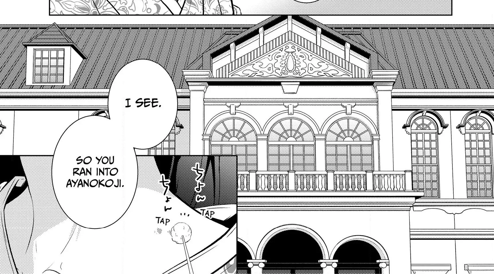 The Ayakashi Hunter's Tainted Bride Zinmanga X Chapter 6.2 Page 13