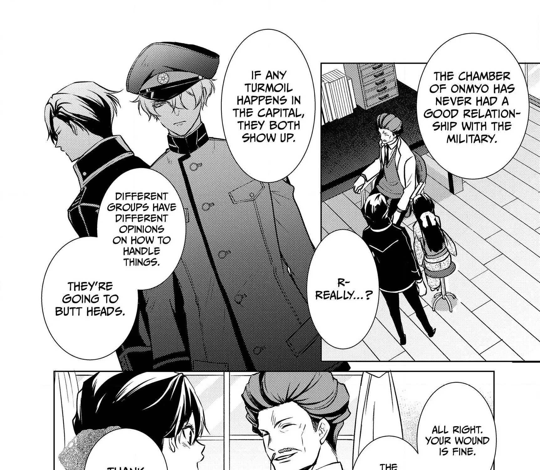 The Ayakashi Hunter's Tainted Bride Zinmanga X Chapter 6.2 Page 14