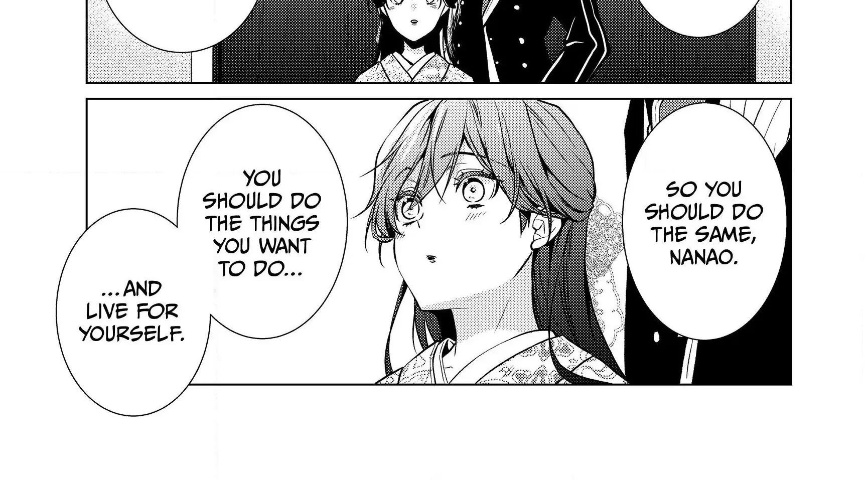 The Ayakashi Hunter's Tainted Bride Zinmanga X Chapter 6.2 Page 17