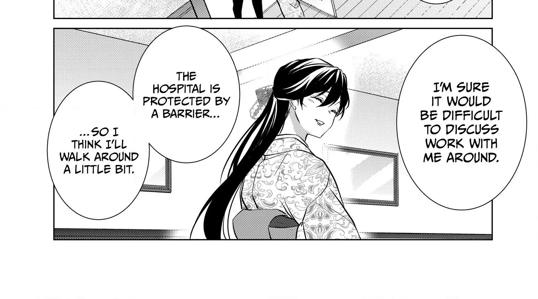 The Ayakashi Hunter's Tainted Bride Zinmanga X Chapter 6.2 Page 19
