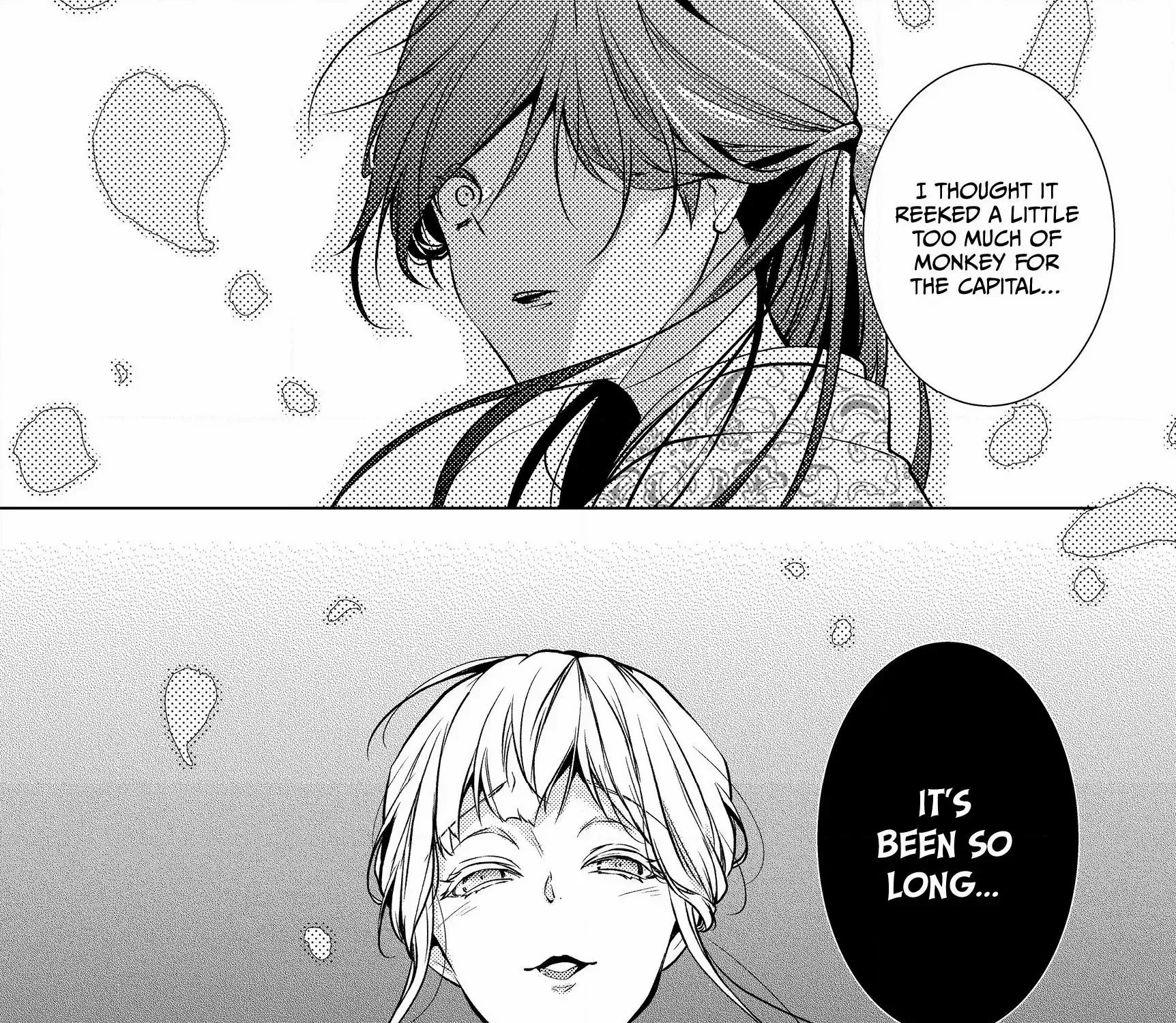 The Ayakashi Hunter's Tainted Bride Zinmanga X Chapter 6.2 Page 30
