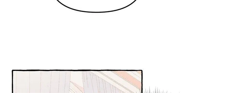 Are We Still In Love? Zinmanga X Chapter 22 Page 37