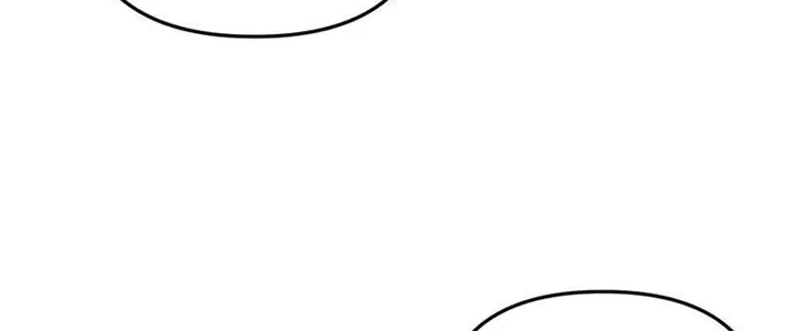Are We Still In Love? Zinmanga X Chapter 22 Page 60