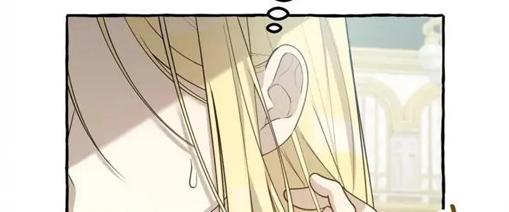Are We Still In Love? Zinmanga X Chapter 21 Page 26