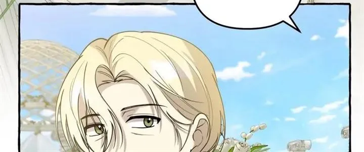 Are We Still In Love? Zinmanga X Chapter 17 Page 53