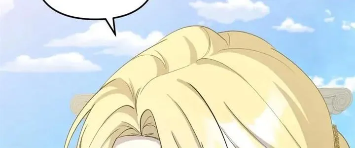 Are We Still In Love? Zinmanga X Chapter 17 Page 70
