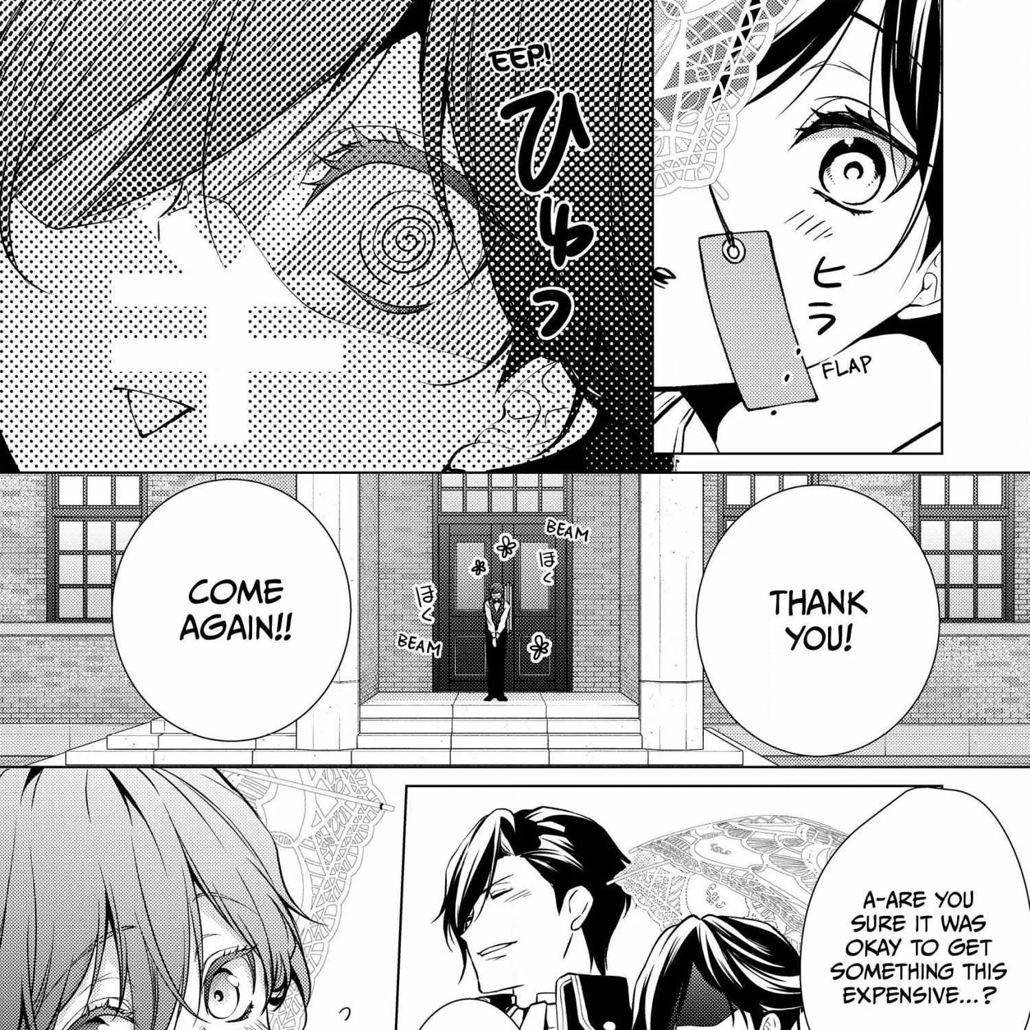 The Ayakashi Hunter's Tainted Bride Zinmanga X Chapter 6.1 Page 29