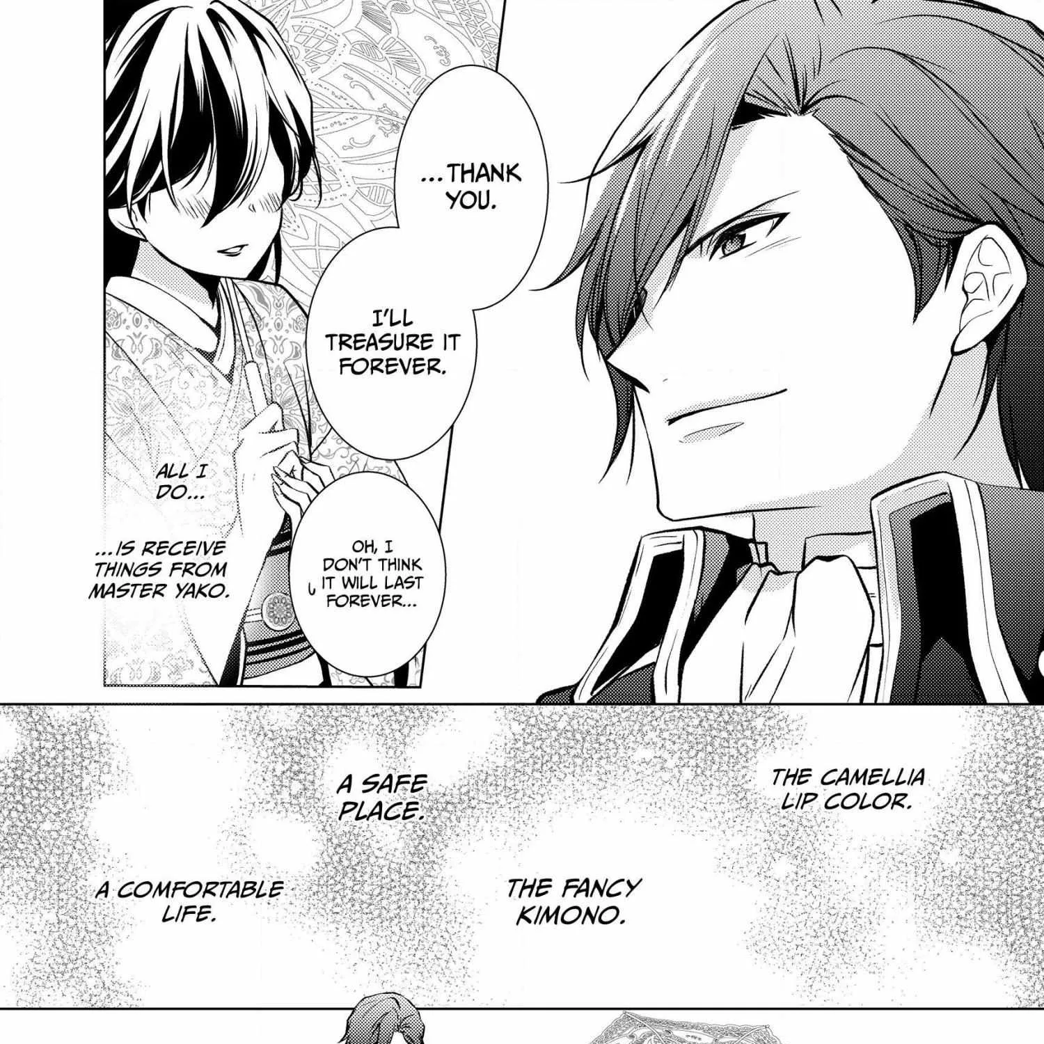 The Ayakashi Hunter's Tainted Bride Zinmanga X Chapter 6.1 Page 31
