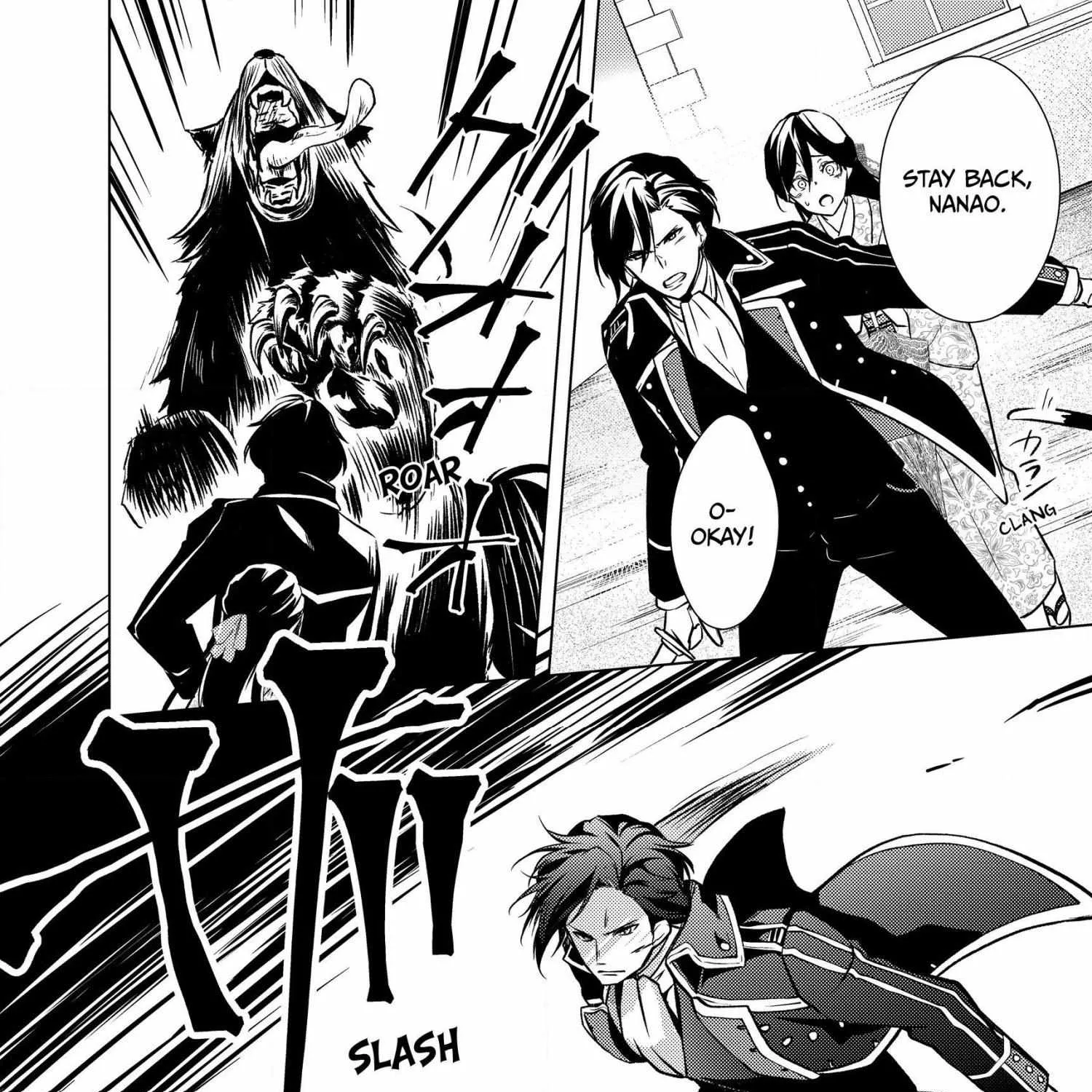 The Ayakashi Hunter's Tainted Bride Zinmanga X Chapter 6.1 Page 35
