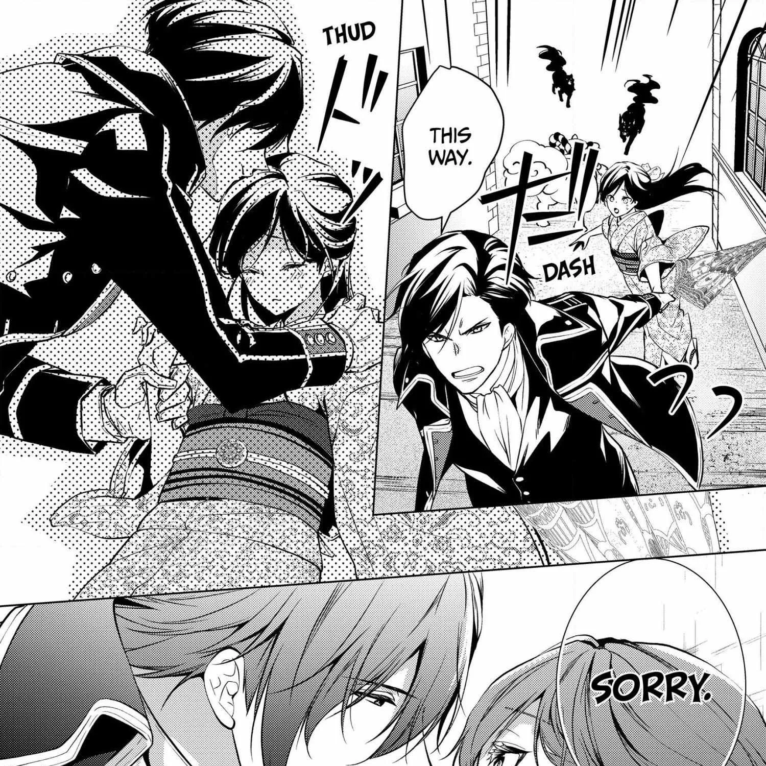 The Ayakashi Hunter's Tainted Bride Zinmanga X Chapter 6.1 Page 39