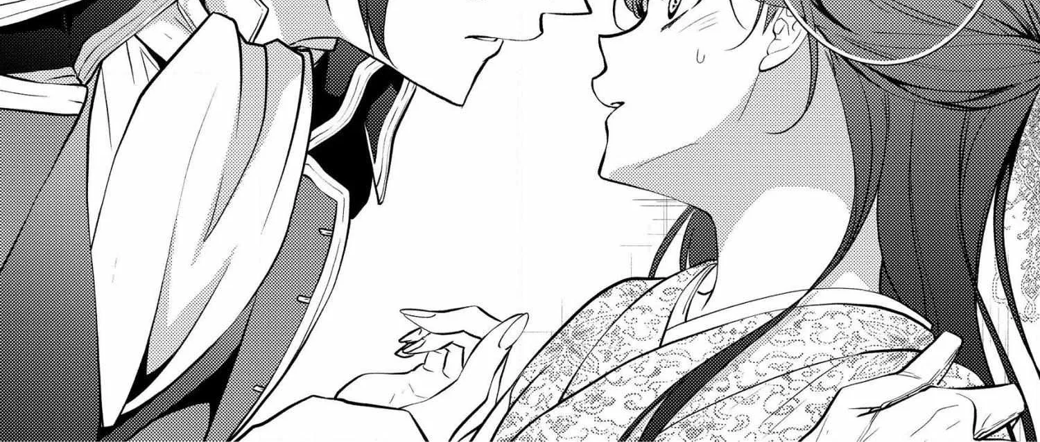 The Ayakashi Hunter's Tainted Bride Zinmanga X Chapter 6.1 Page 40