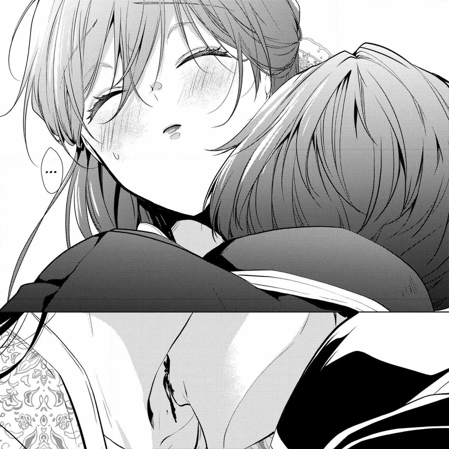 The Ayakashi Hunter's Tainted Bride Zinmanga X Chapter 6.1 Page 41