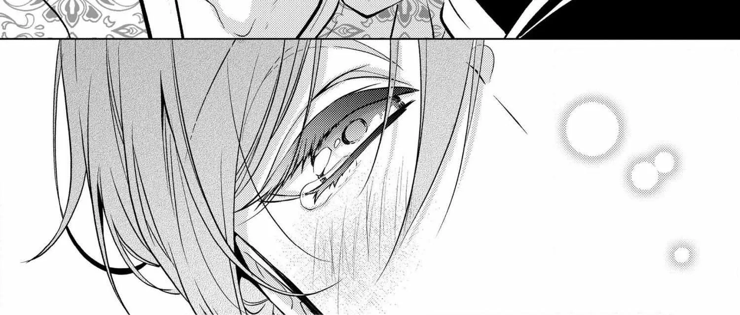 The Ayakashi Hunter's Tainted Bride Zinmanga X Chapter 6.1 Page 42