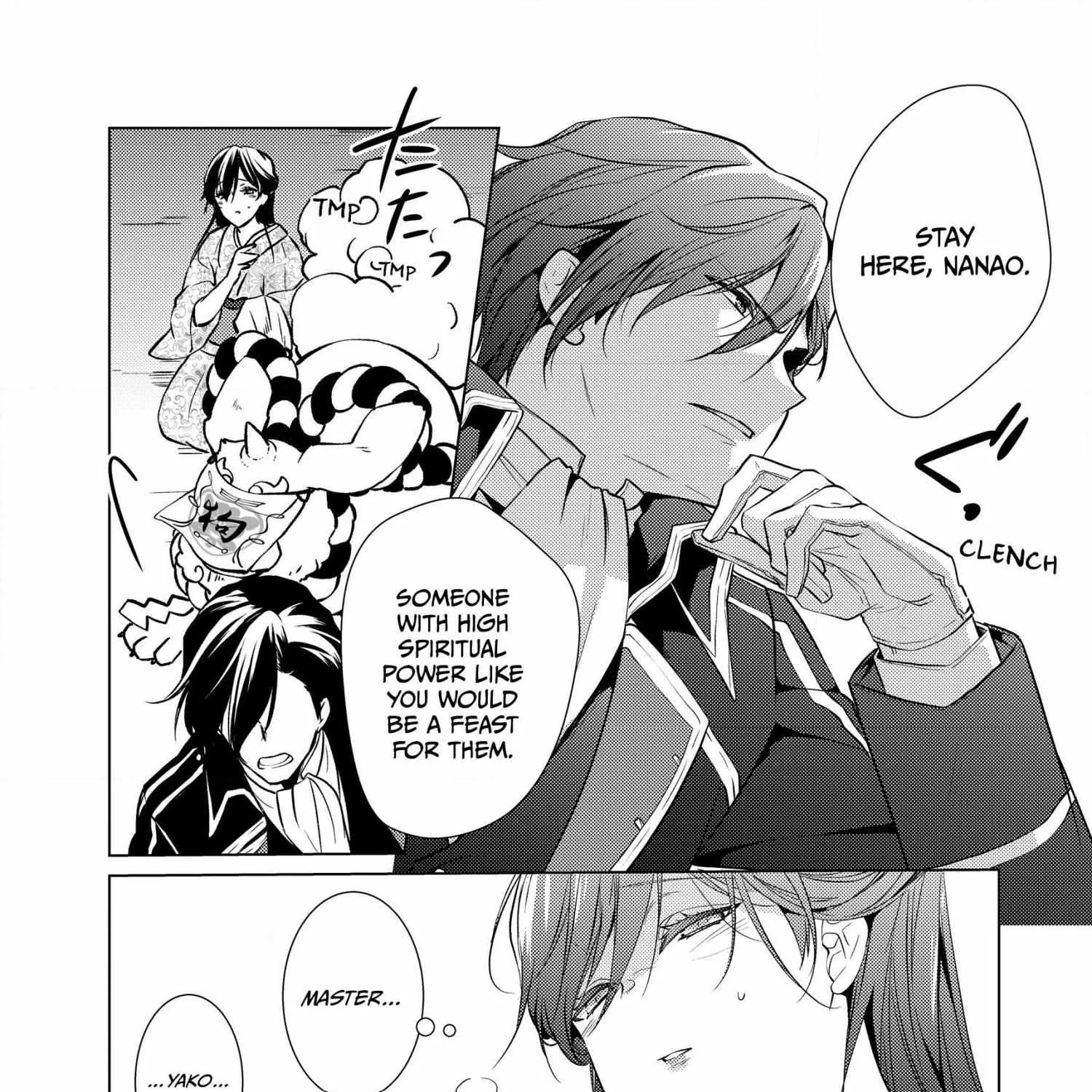 The Ayakashi Hunter's Tainted Bride Zinmanga X Chapter 6.1 Page 43