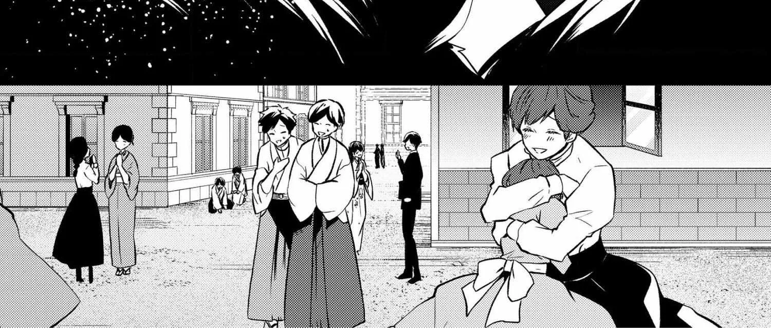 The Ayakashi Hunter's Tainted Bride Zinmanga X Chapter 6.1 Page 46