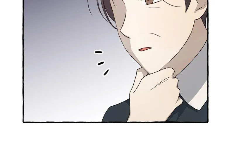 Are We Still In Love? Zinmanga X Chapter 12 Page 68