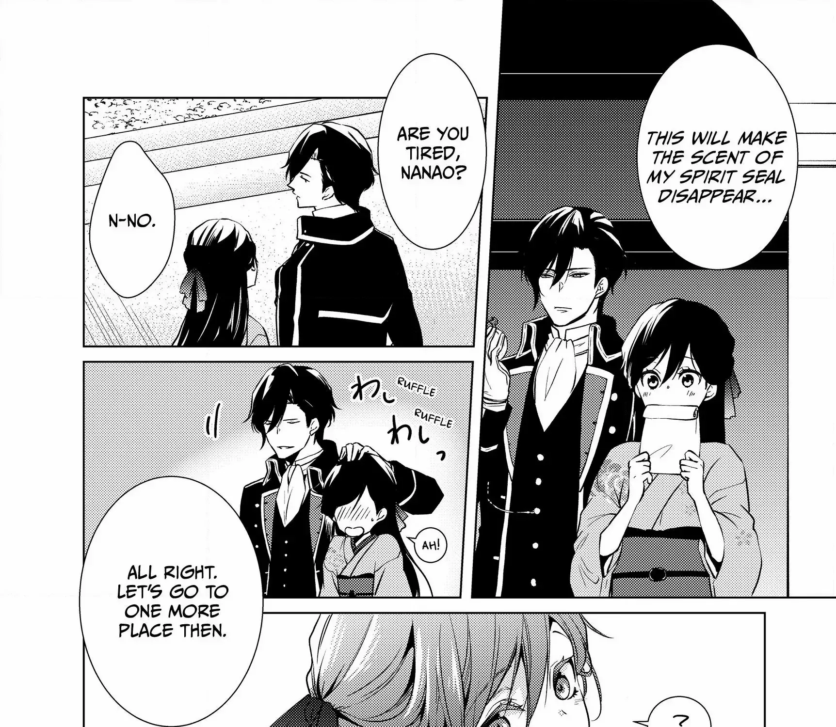 The Ayakashi Hunter's Tainted Bride Zinmanga X Chapter 5.2 Page 1