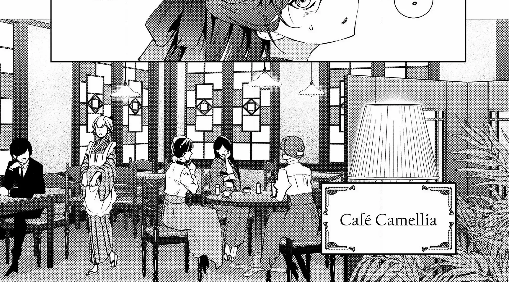 The Ayakashi Hunter's Tainted Bride Zinmanga X Chapter 5.2 Page 2